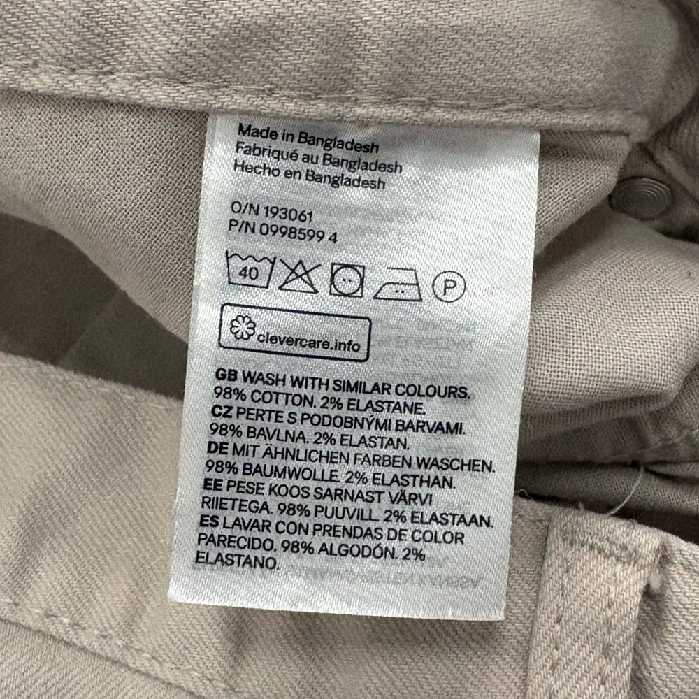 Mens H&M Beige Chino Style Jeans Regular Fit Size 32x32 Business Casual - Picture 6 of 10